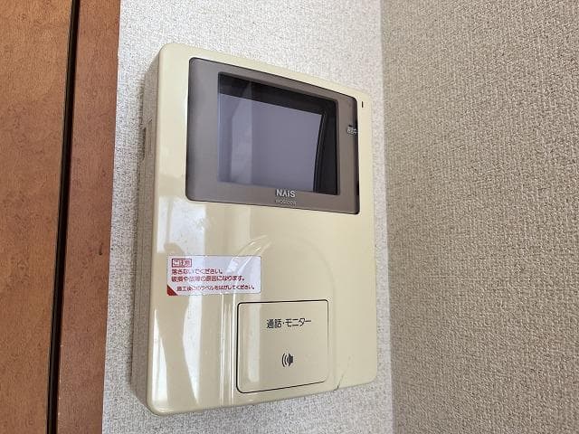 Room image 14