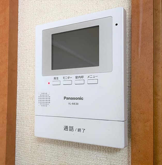 Room image 10