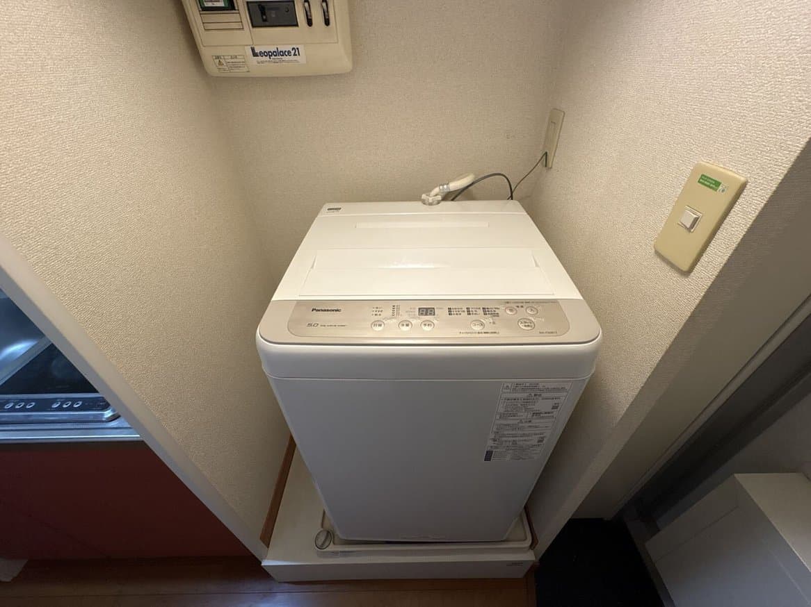 Room image 13