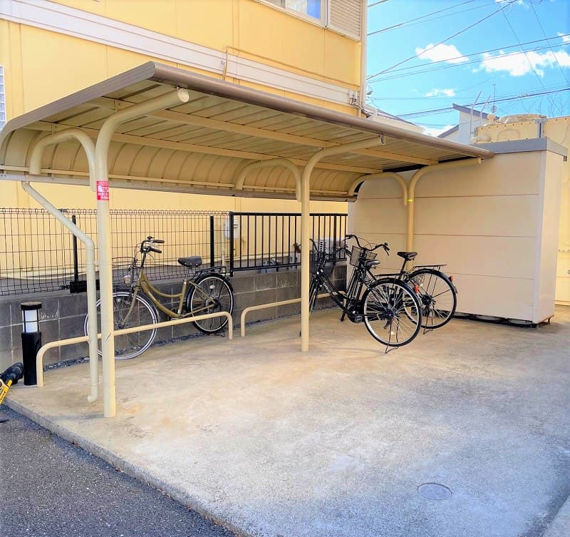 Room image 14