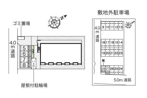 Room image 10
