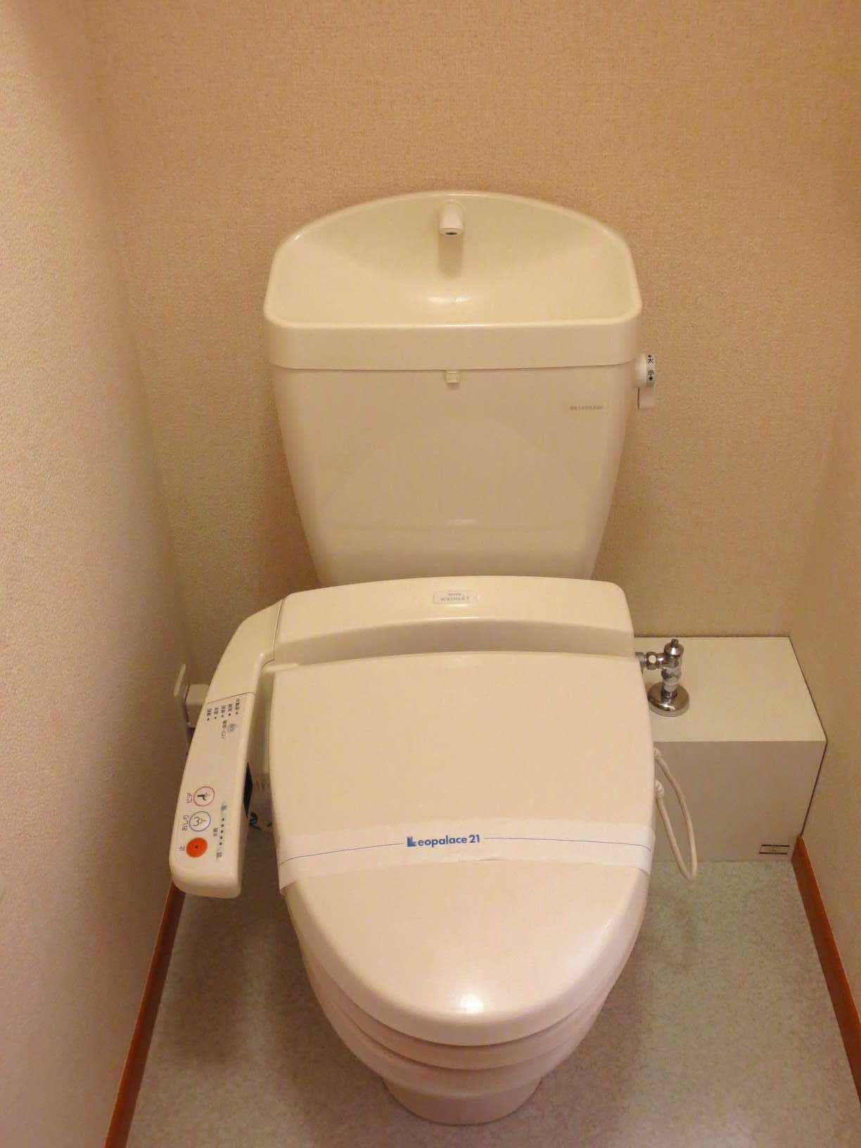 Room image 12