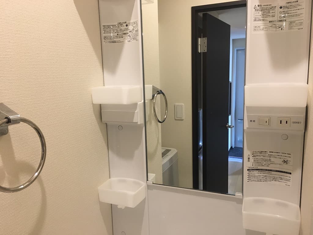 Room image 16