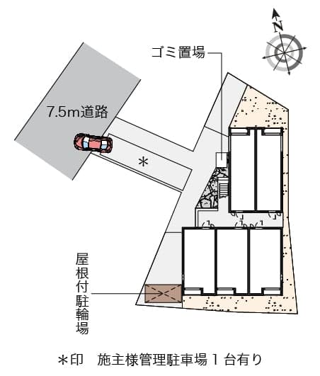 Room image 10