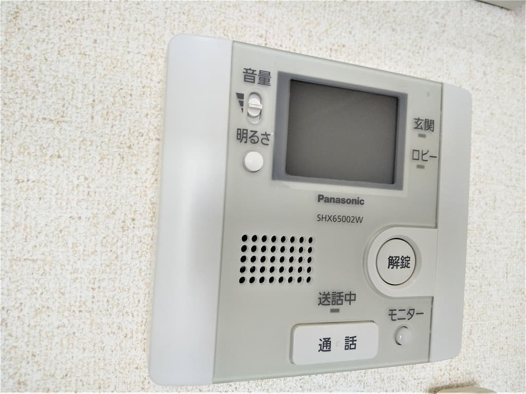 Room image 13
