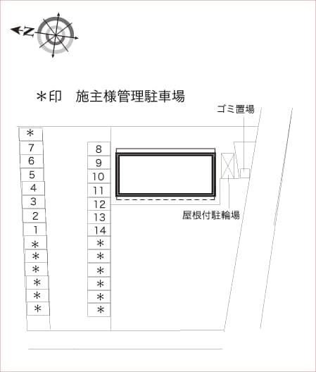 Room image 9