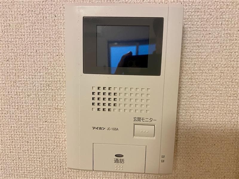 Room image 16