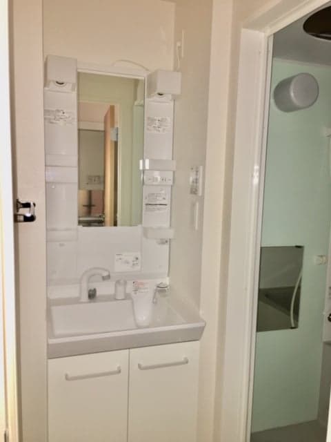 Room image 8