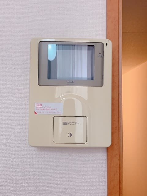 Room image 12