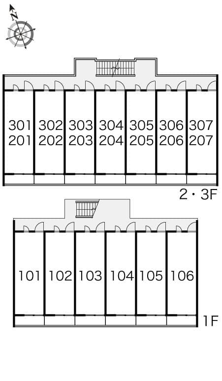 Room image 10