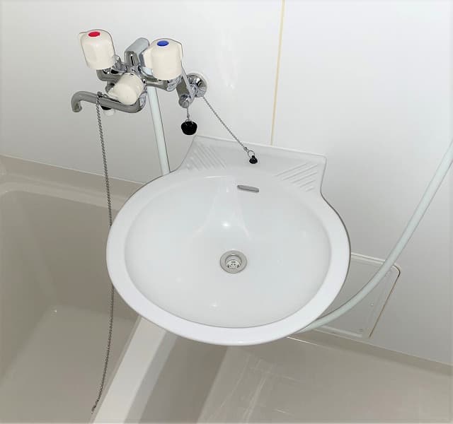 Room image 9