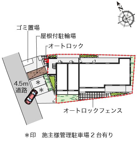 Room image 10
