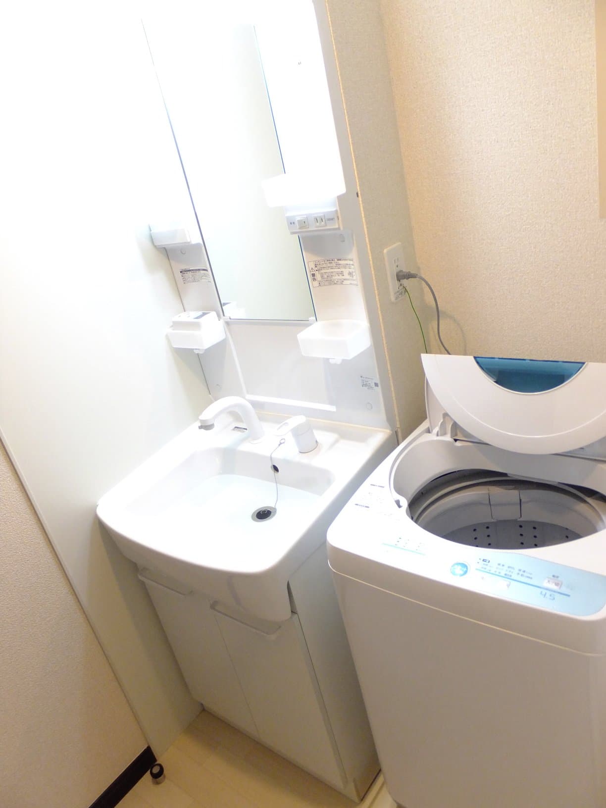 Room image 12