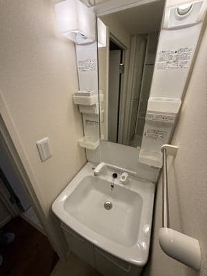Room image 10