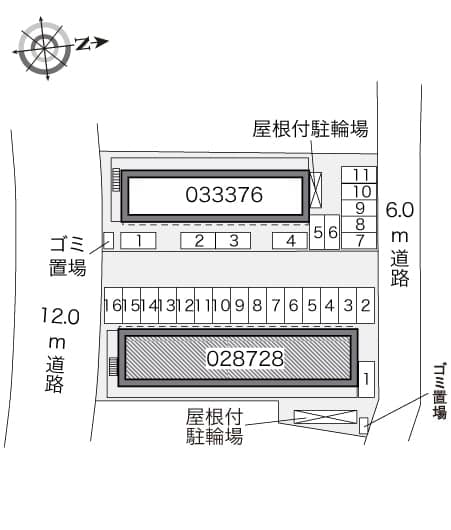 Room image 15