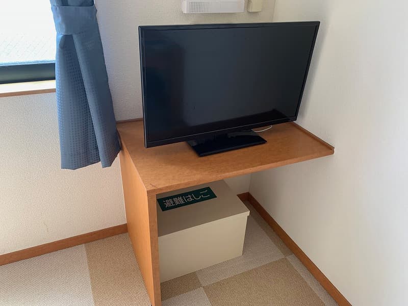 Room image 11