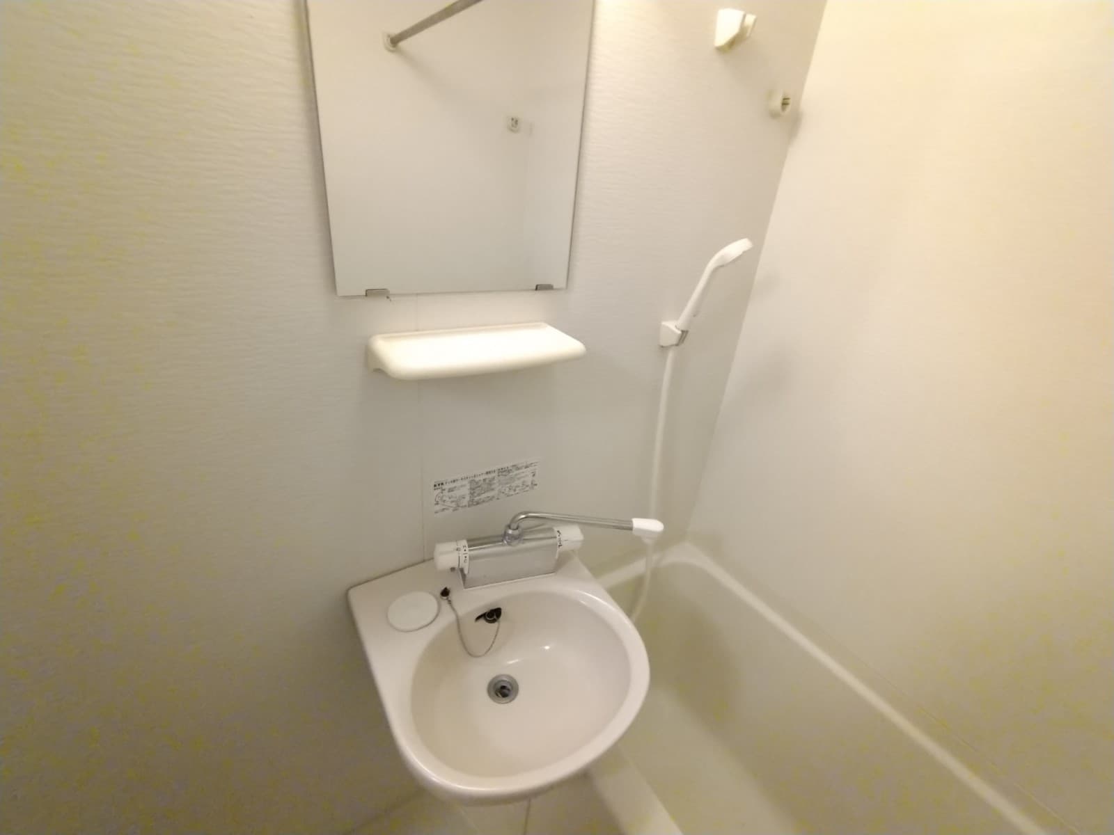 Room image 13