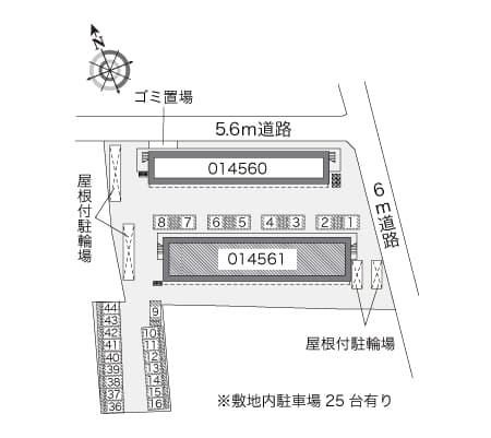 Room image 14