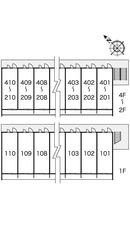 Room image 12