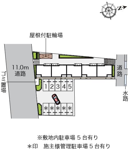 Room image 10