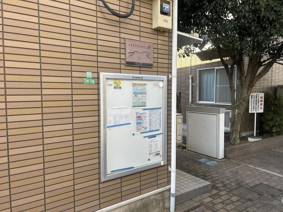 Room image 11