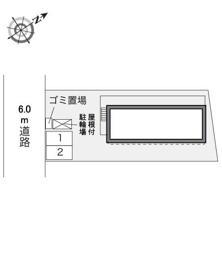 Room image 14