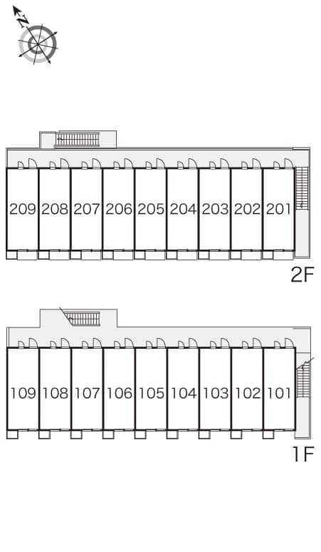 Room image 8