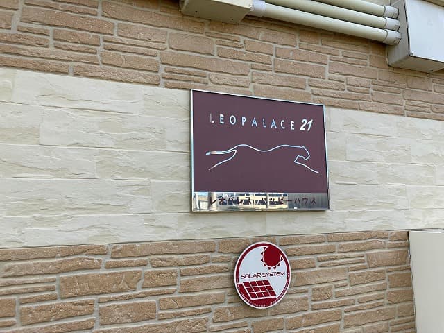 Room image 16