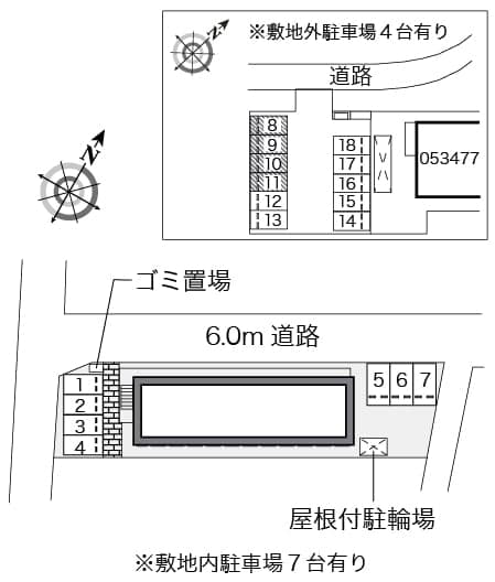 Room image 10