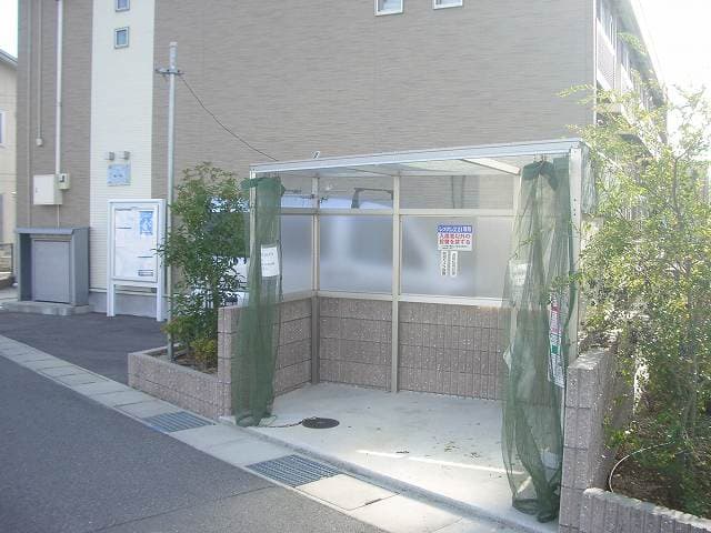 Room image 14