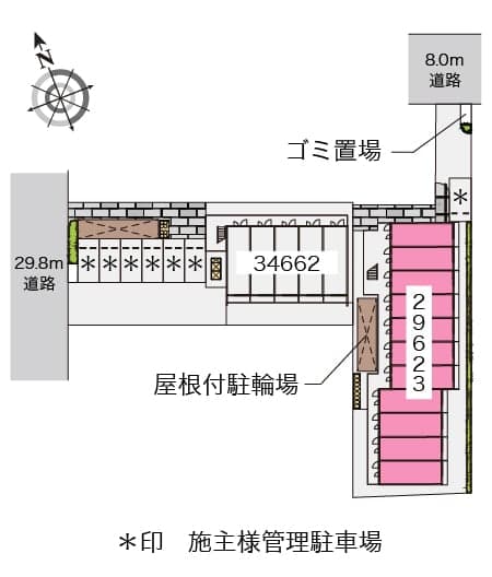 Room image 15
