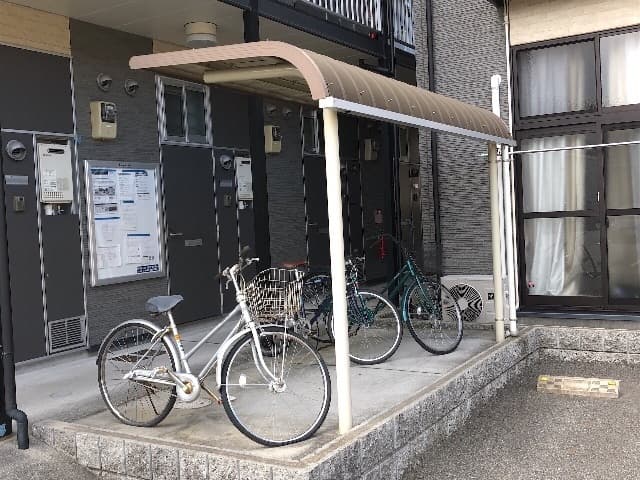 Room image 14