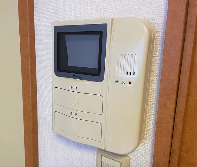 Room image 10