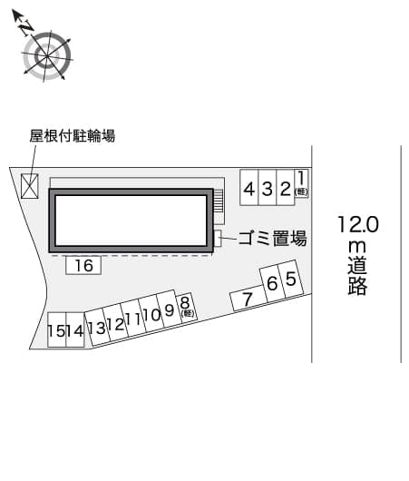 Room image 8