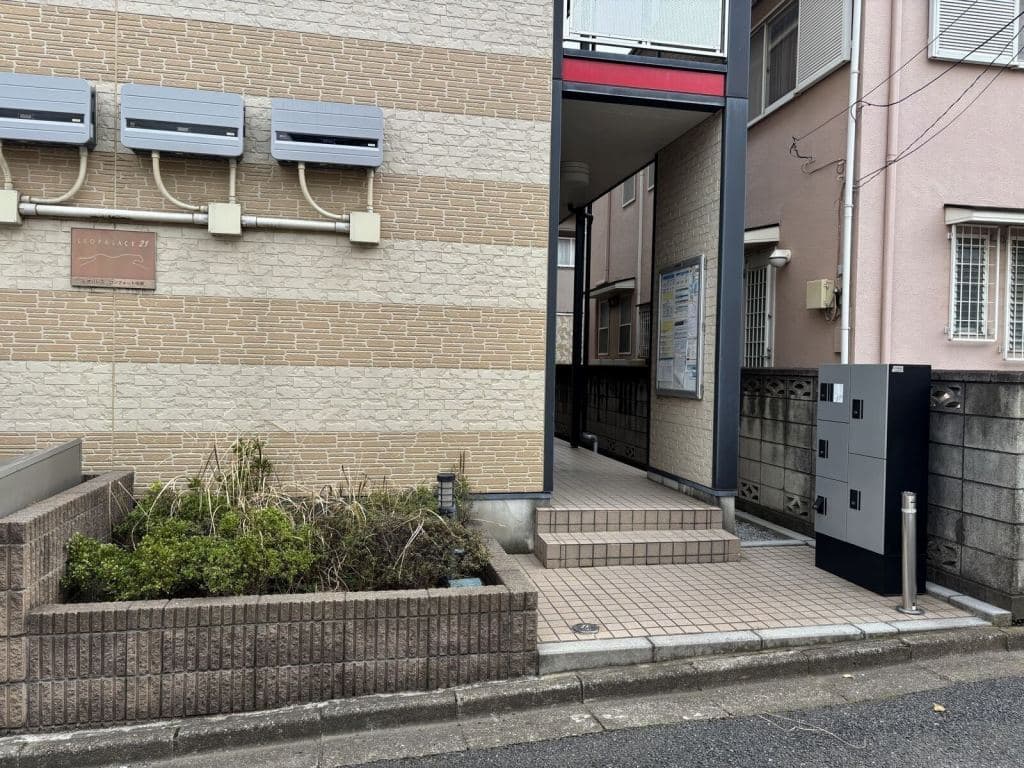 Room image 11