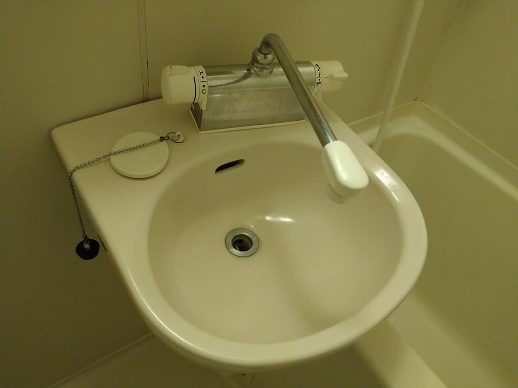 Room image 11