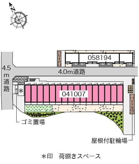 Room image 10