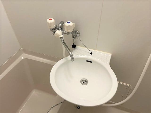 Room image 8