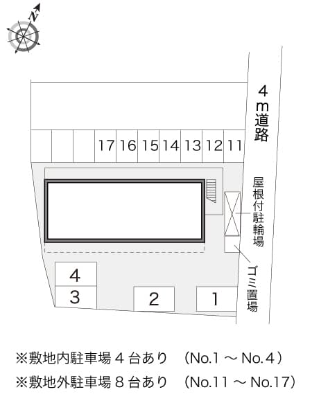 Room image 10