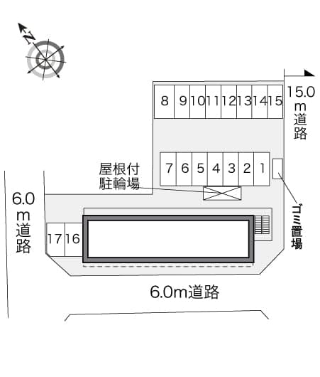 Room image 14