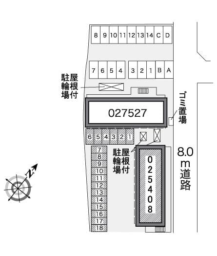 Room image 10