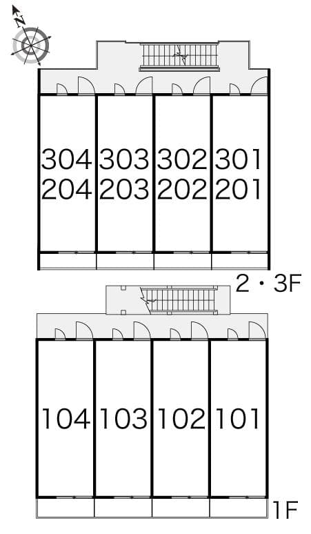 Room image 14