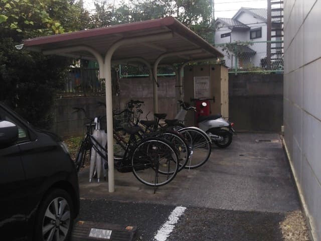 Room image 10