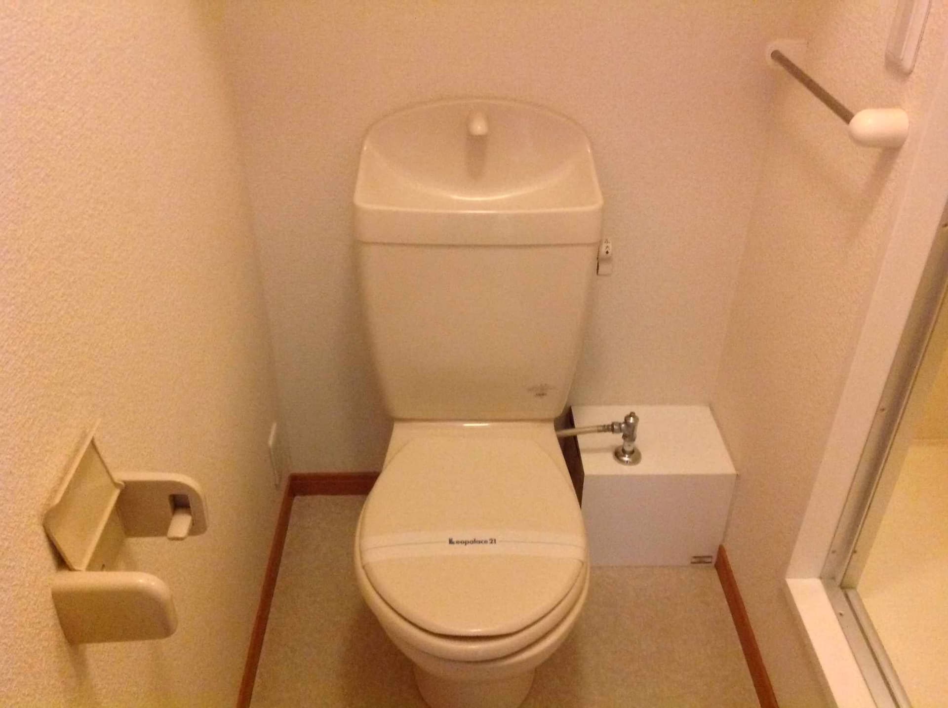 Room image 8