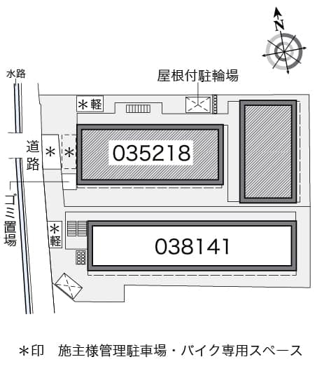 Room image 15