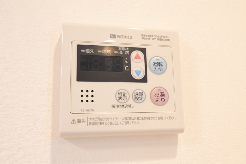 Room image 10