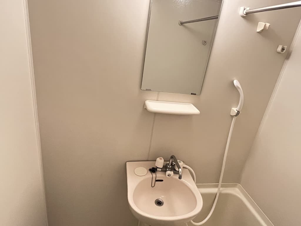 Room image 12