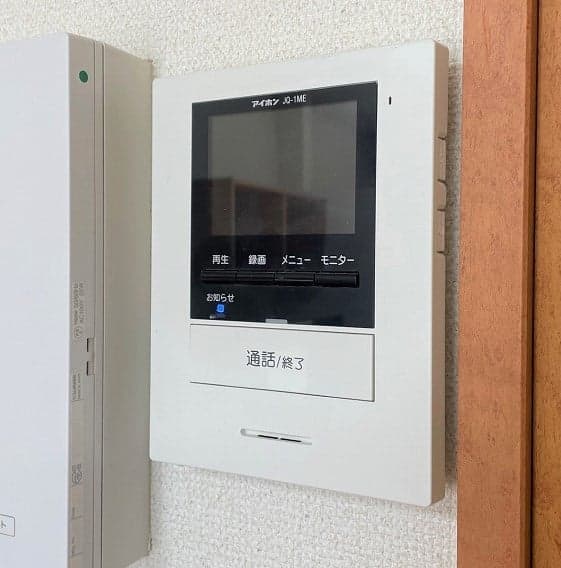 Room image 10
