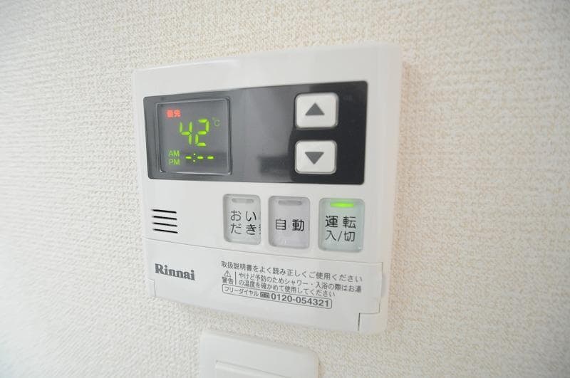 Room image 14