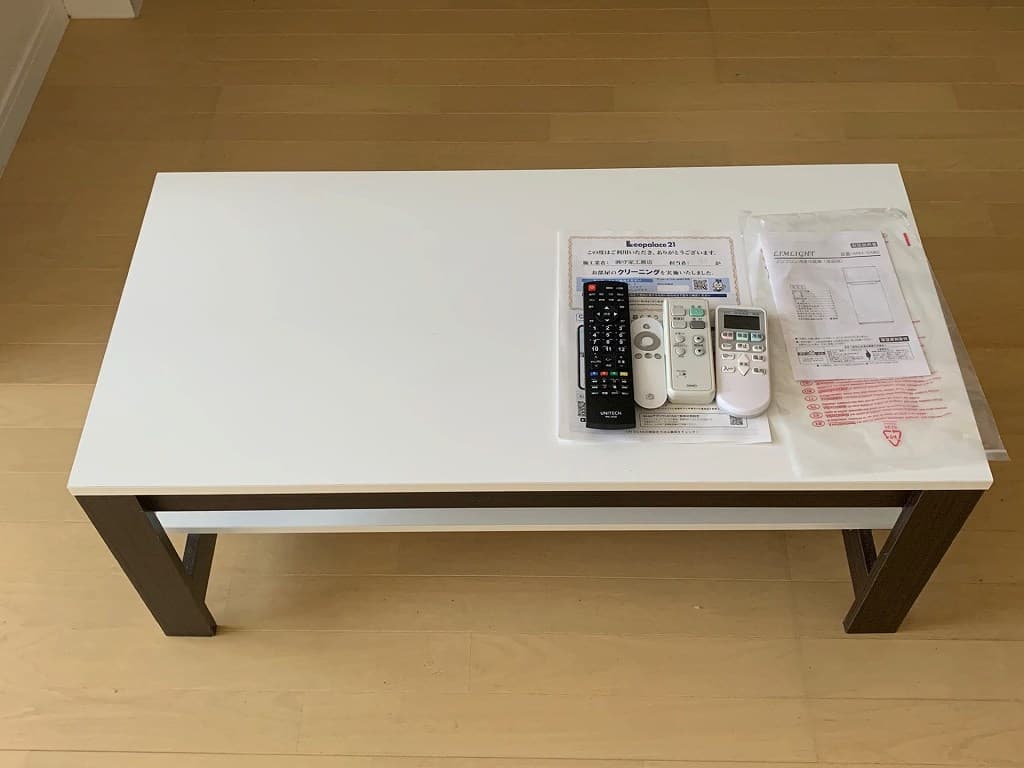 Room image 16